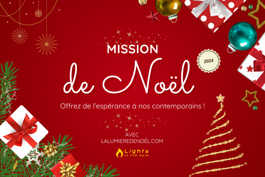 Mission Noël 2024 avec Lalumieredenoel.com !